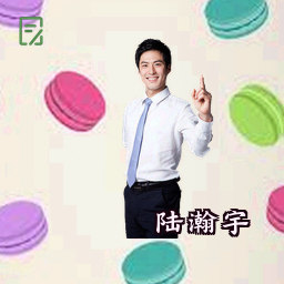 陆瀚宇